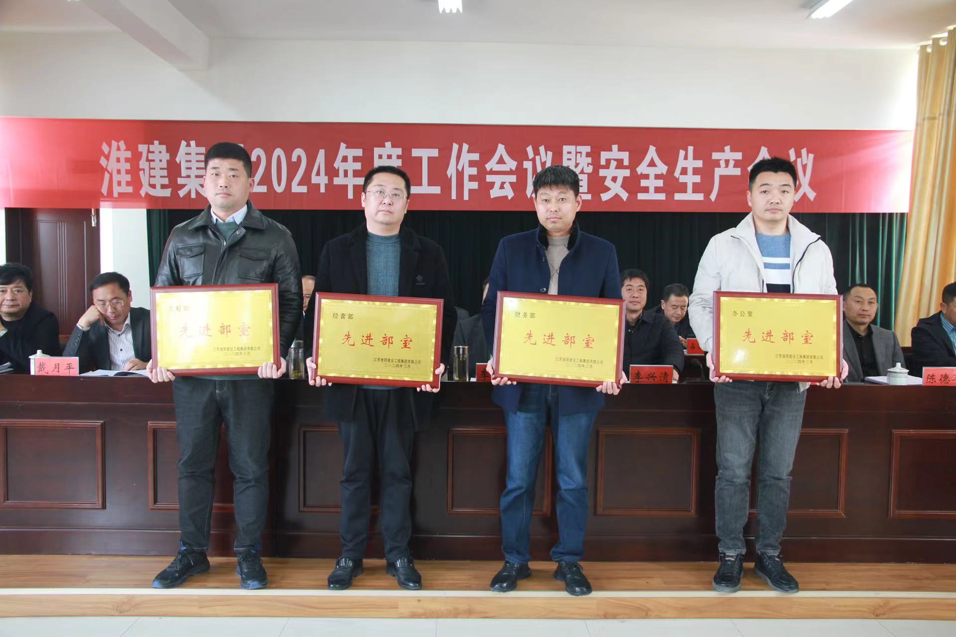 先進(jìn)部室.jpg 先進(jìn)部室.jpg