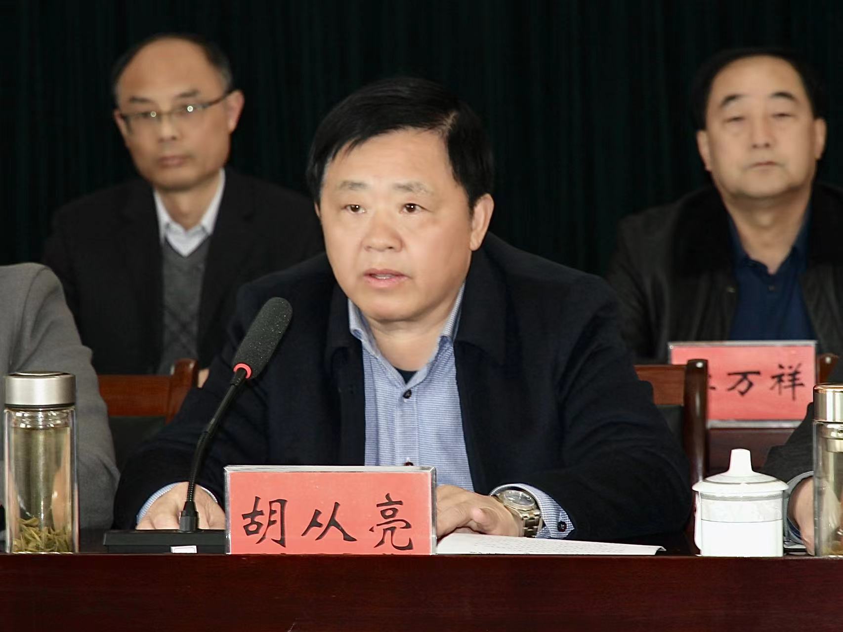 微信圖片_20240314091252.jpg 微信圖片_20240314091252.jpg