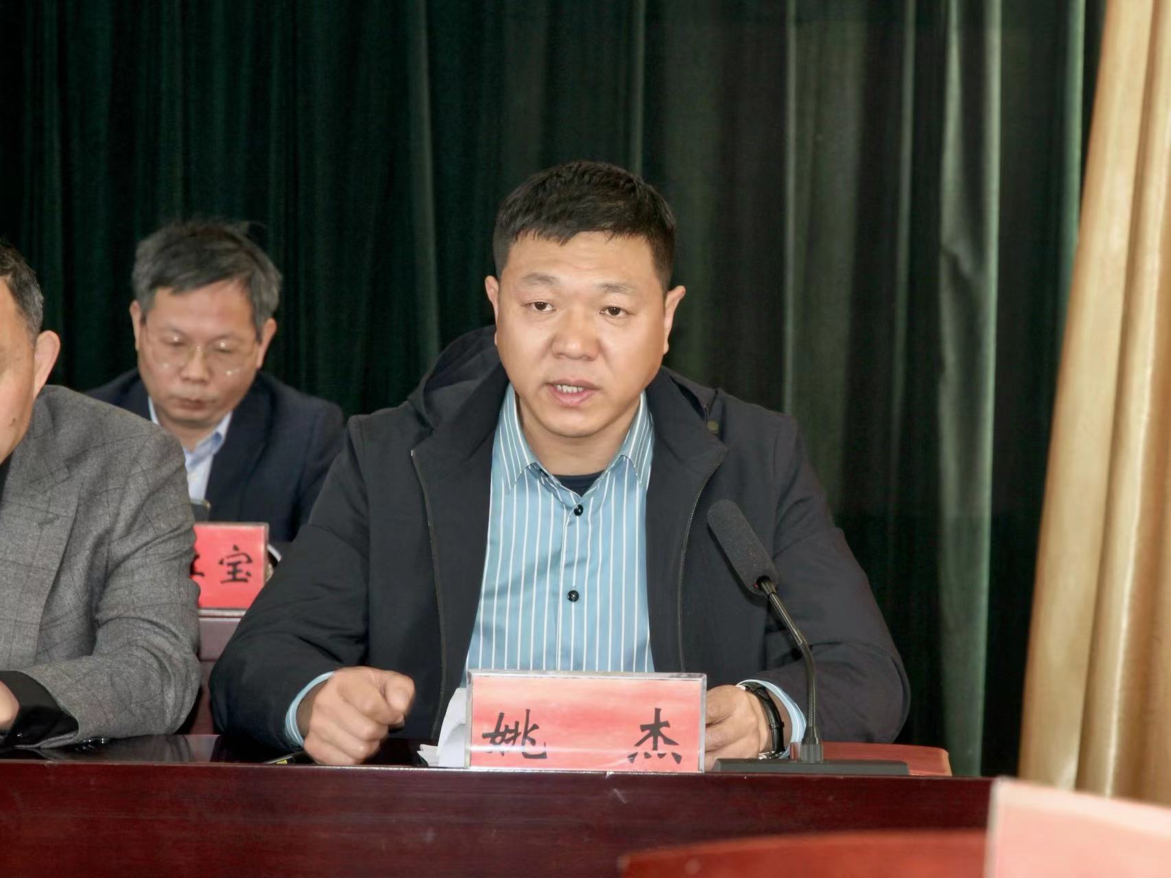 微信圖片_20240314091258.jpg 微信圖片_20240314091258.jpg