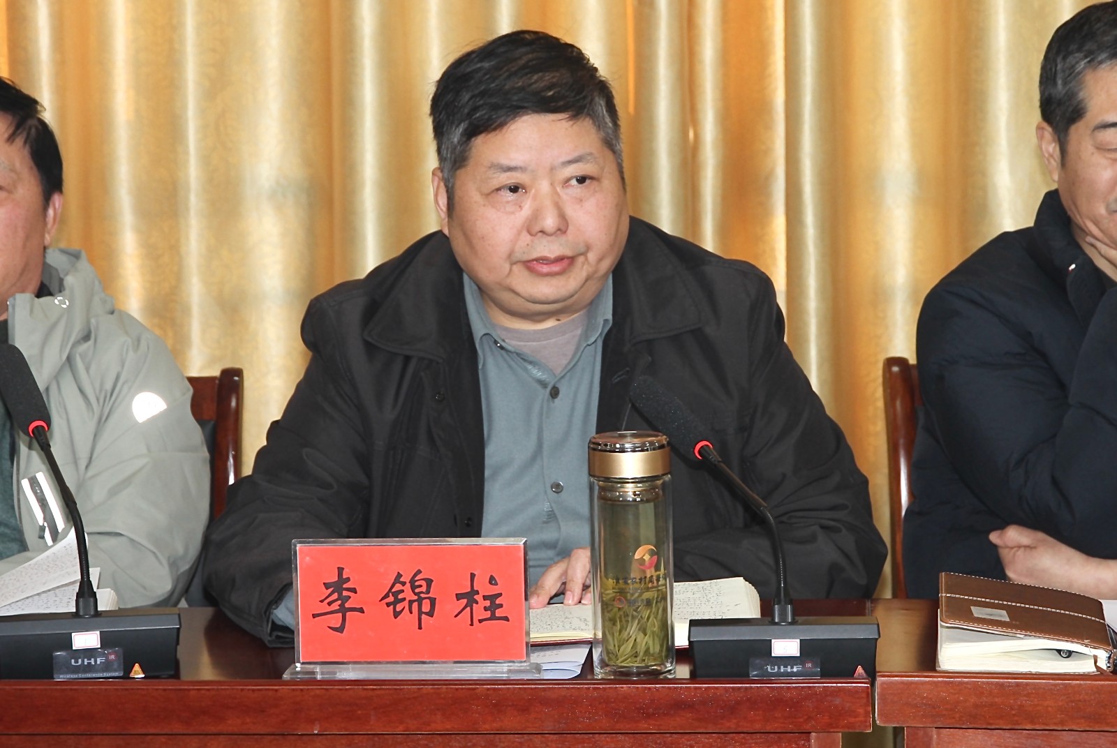 微信圖片_20241217111146.jpg 微信圖片_20241217111146.jpg