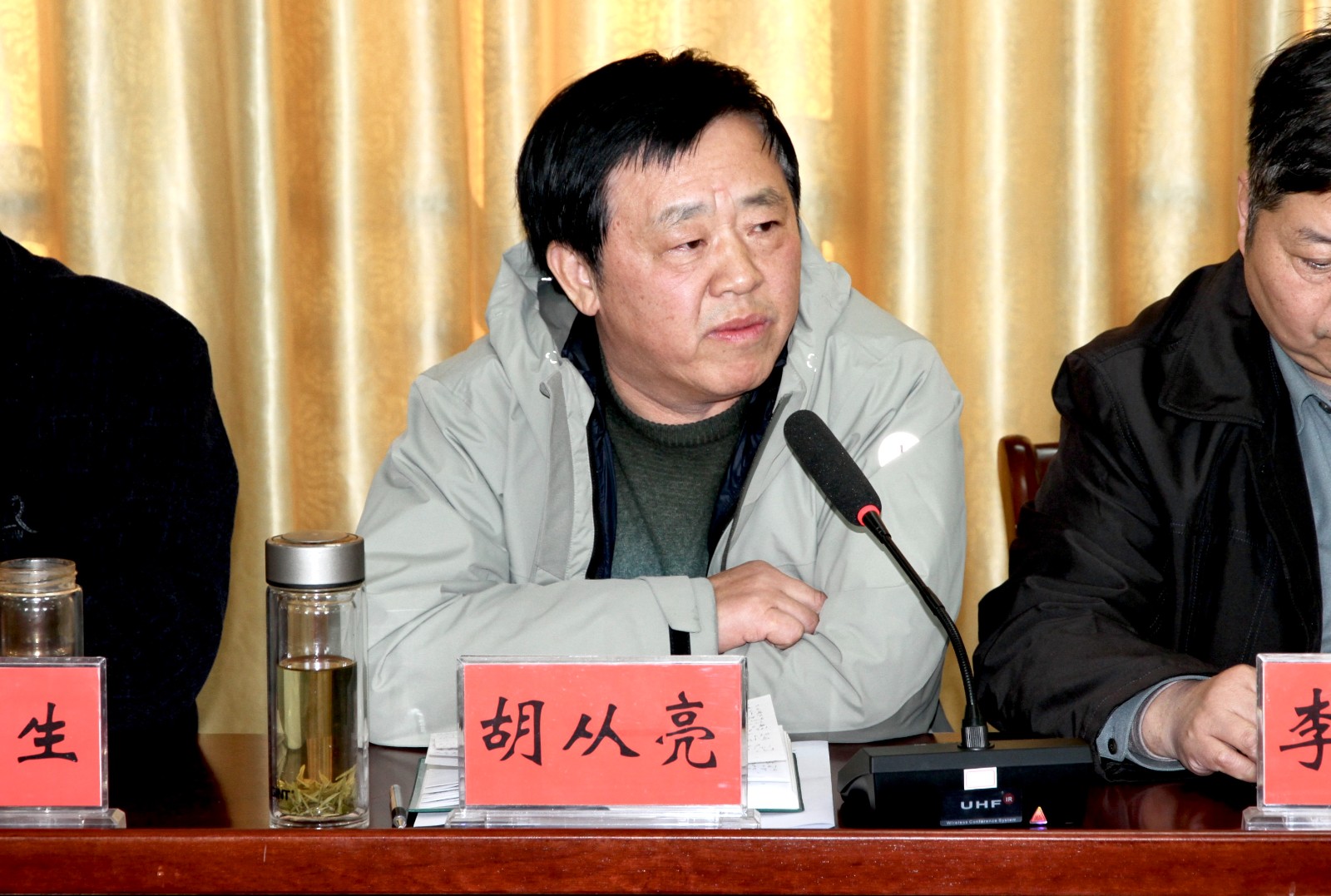 微信圖片_20241217111237.jpg 微信圖片_20241217111237.jpg