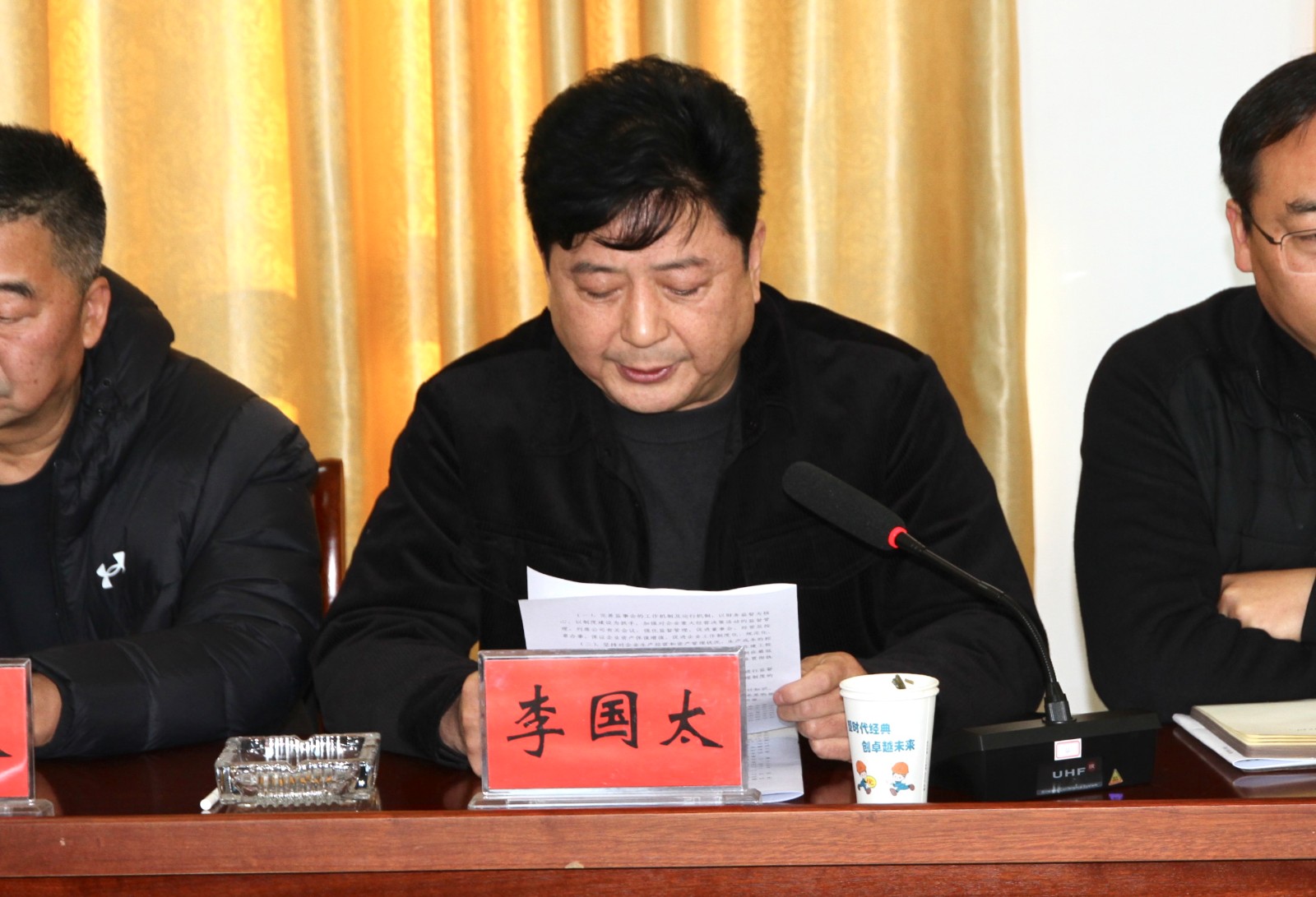 微信圖片_20241217111233.jpg 微信圖片_20241217111233.jpg