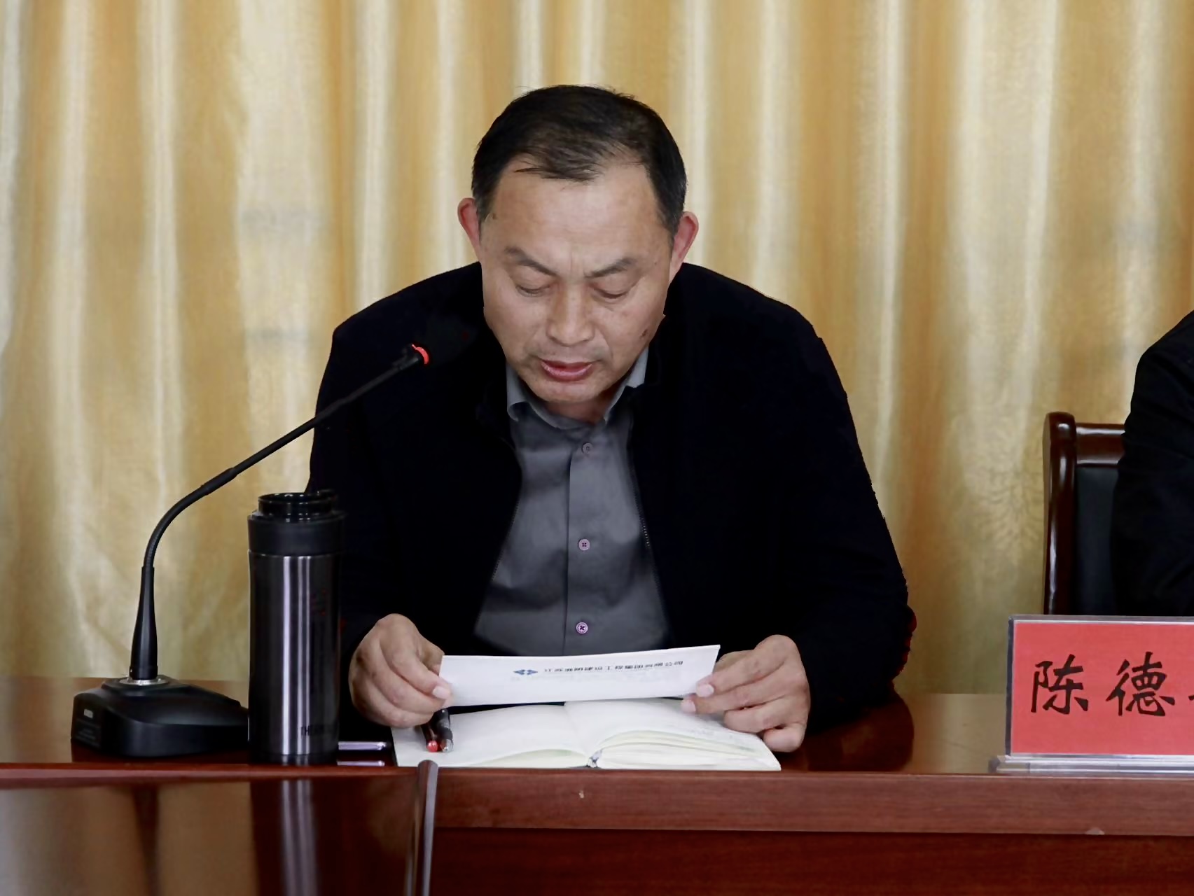 微信圖片_20241217111245.jpg 微信圖片_20241217111245.jpg