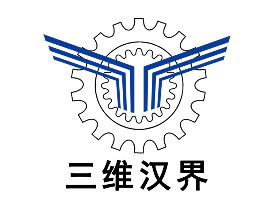 稀土(氯化鑭鈰)包裝碼垛改造方案