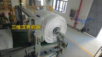 作為企業，該怎么選符合自己要求的噸袋包裝機，噸袋包裝機選型影響因素